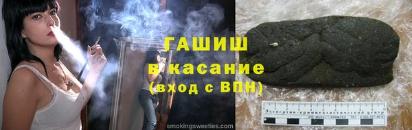 марки lsd Балахна