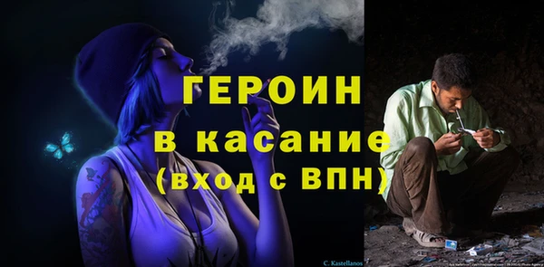 твердый Баксан