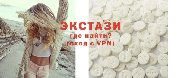 твердый Баксан