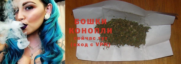 крисы Балабаново