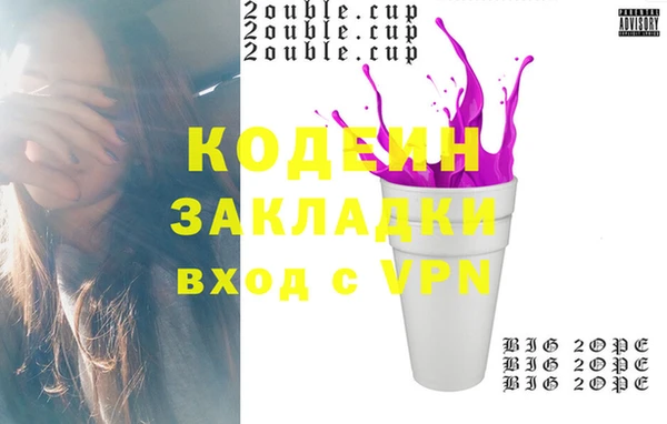 крисы Балабаново