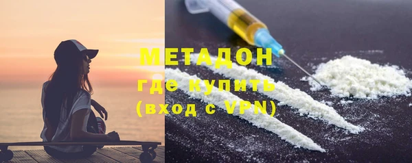 крисы Балабаново