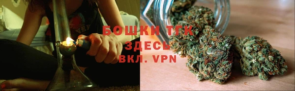 твердый Баксан