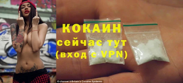 твердый Баксан