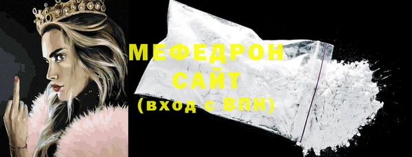 крисы Балабаново