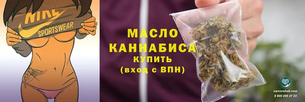 крисы Балабаново