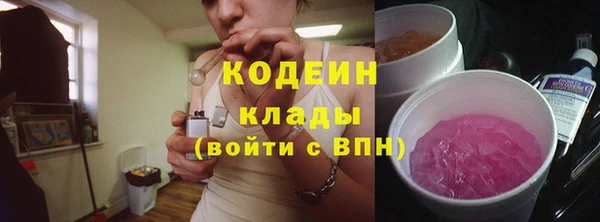 твердый Баксан