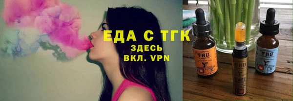твердый Баксан
