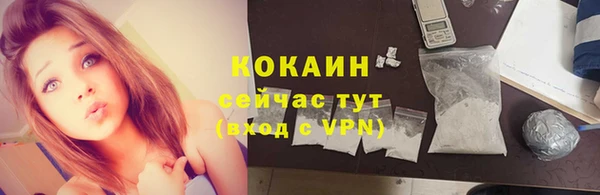 твердый Баксан