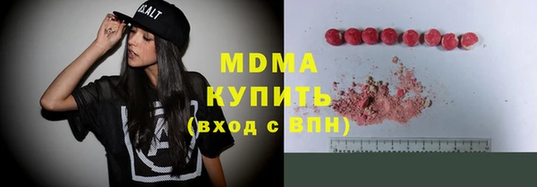 крисы Балабаново