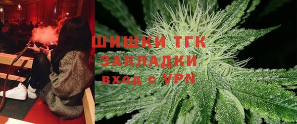 крисы Балабаново
