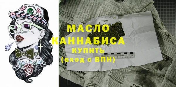 твердый Баксан