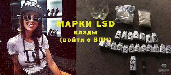 крисы Балабаново