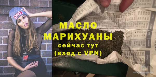 твердый Баксан