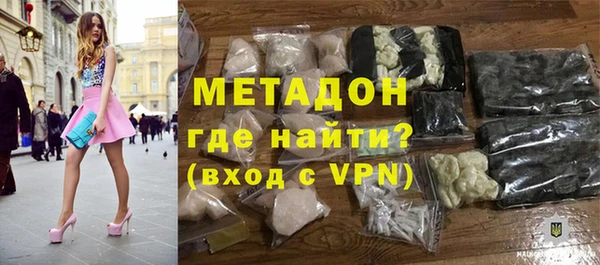 крисы Балабаново