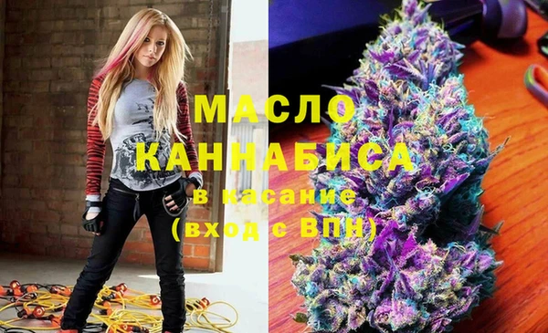 шишки Майский