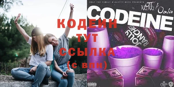 твердый Баксан