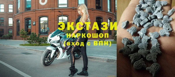 крисы Балабаново