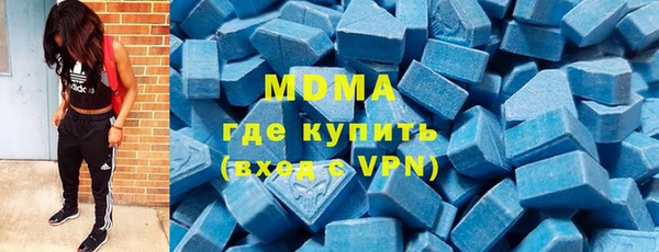марки lsd Балахна