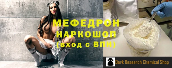 марки lsd Балахна