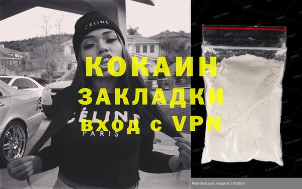 крисы Балабаново
