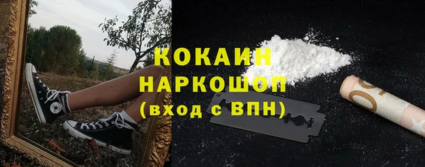 твердый Баксан