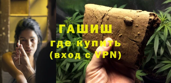марки lsd Балахна