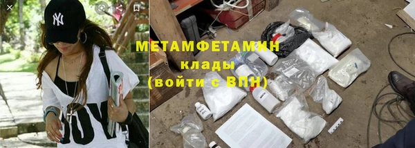 твердый Баксан