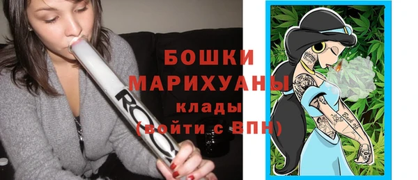крисы Балабаново
