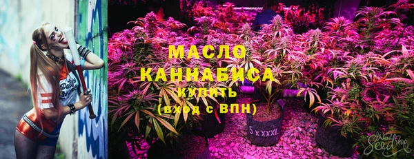 марки lsd Балахна
