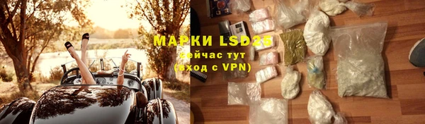 твердый Баксан
