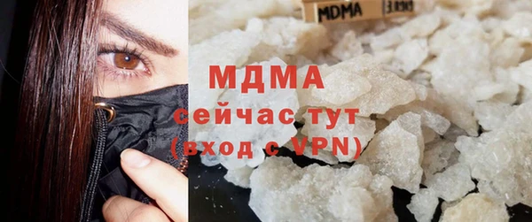 марки lsd Балахна